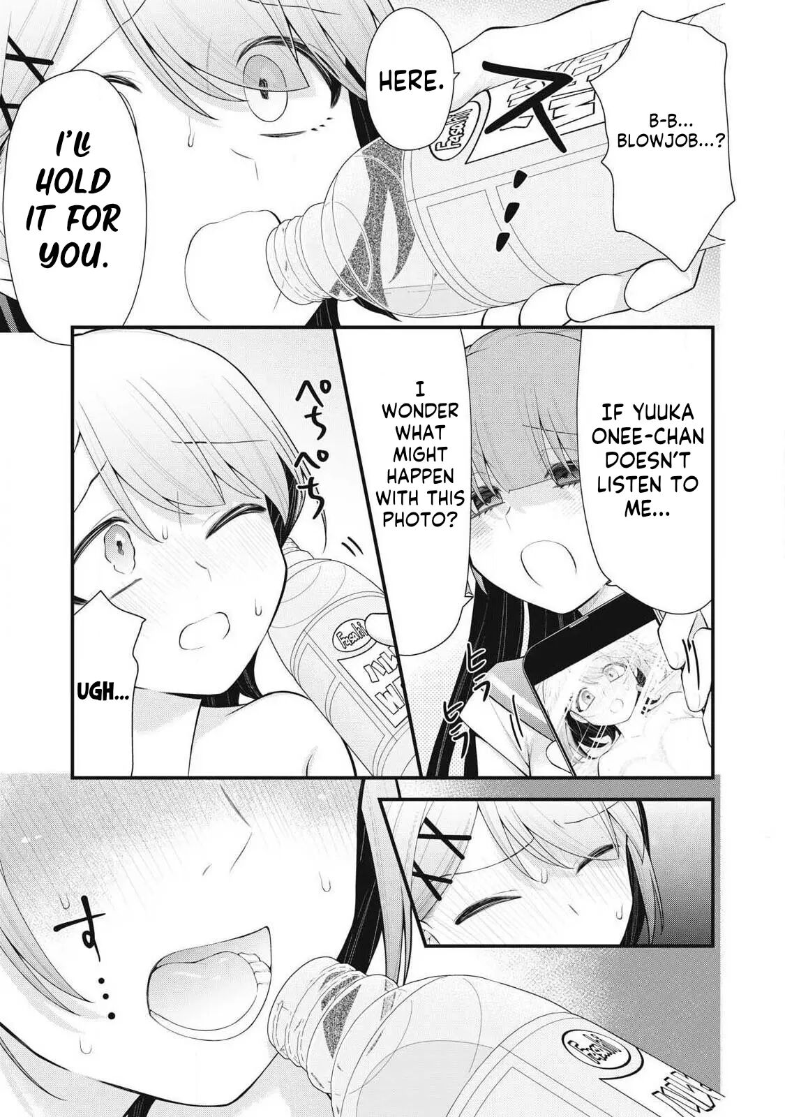 Your Sister Chapter 3000 Page 5